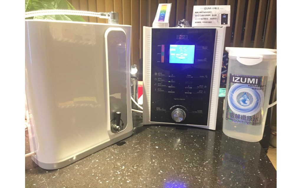 電解還原水機 (舊機換新機計劃) 電解還原水機 (舊機換新機計劃)